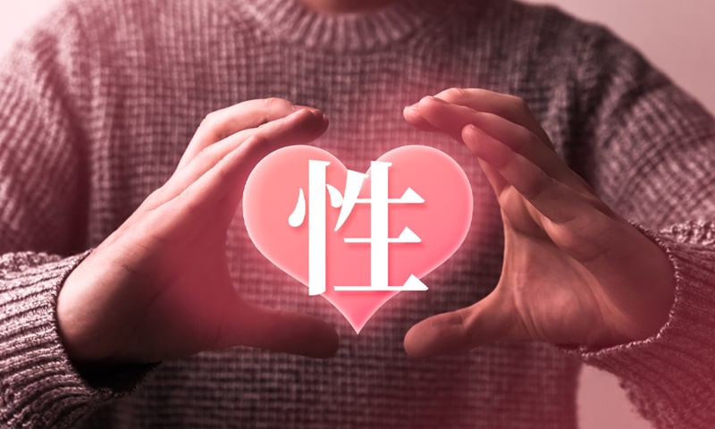 ベネフィットの画像03