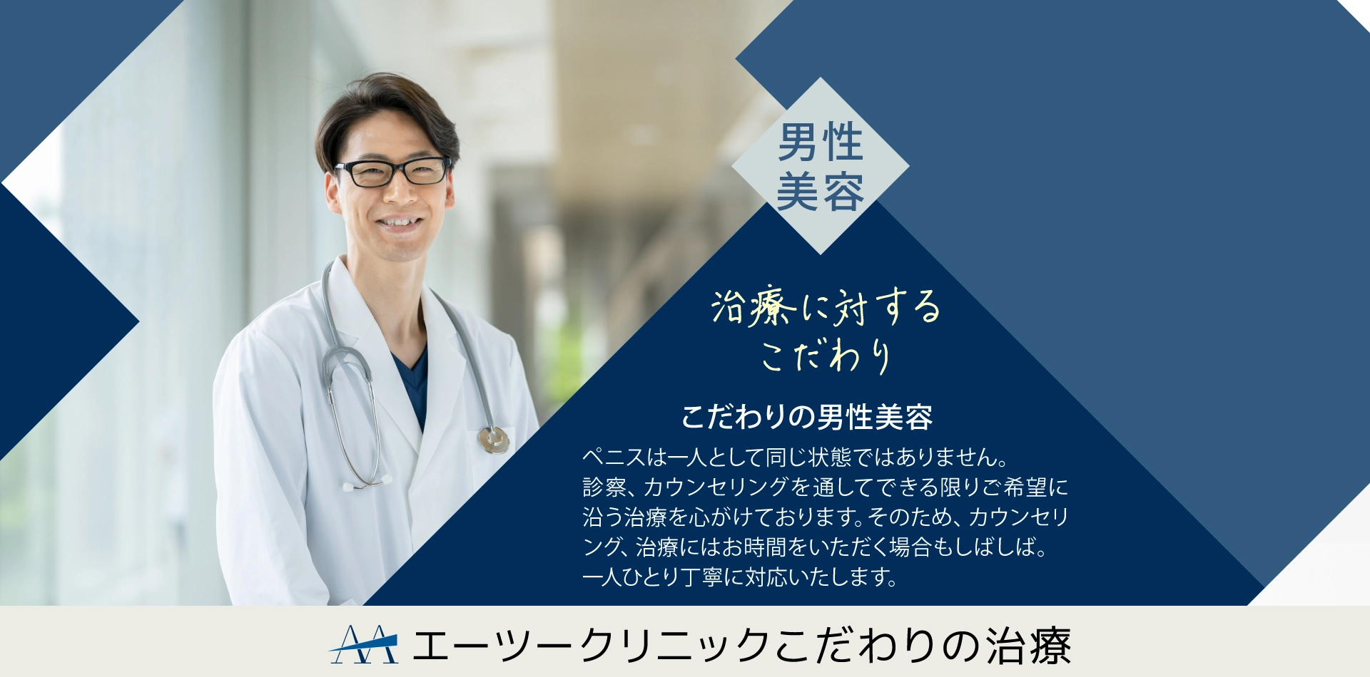 **** イメージ画像 