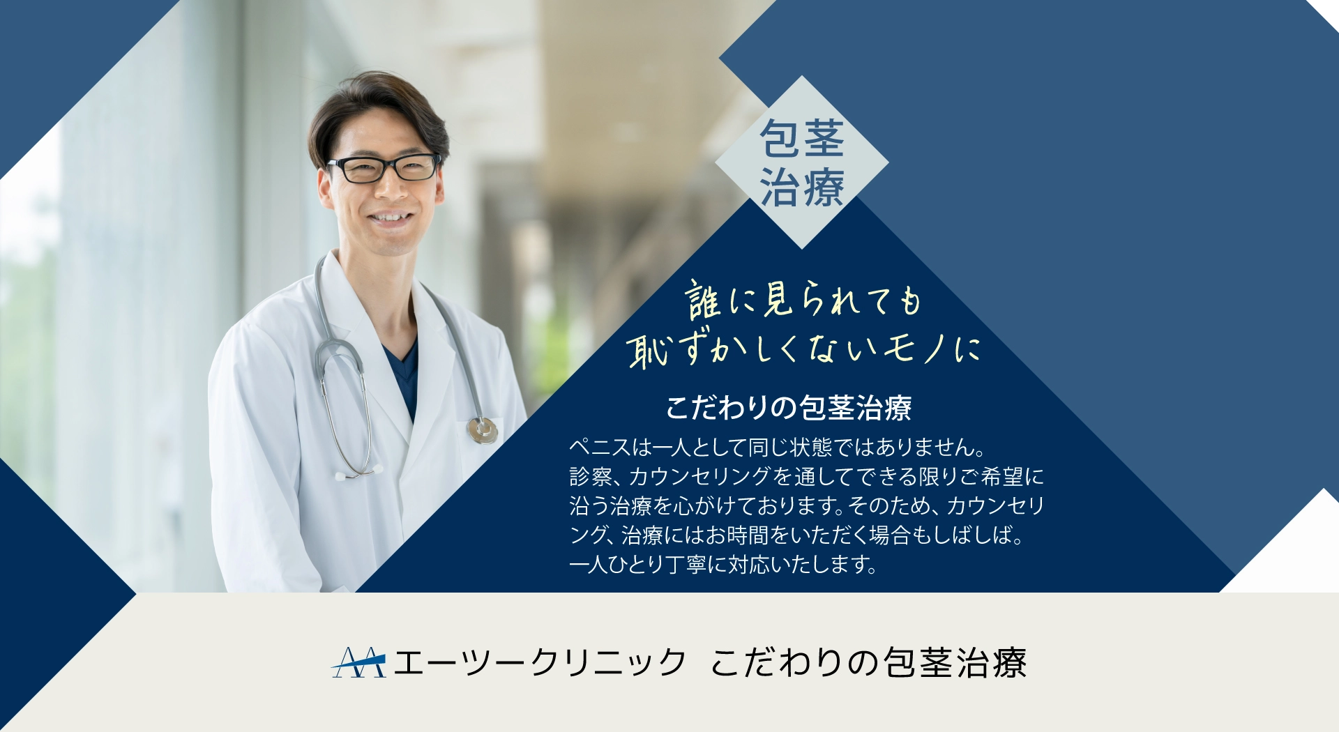 **** イメージ画像 