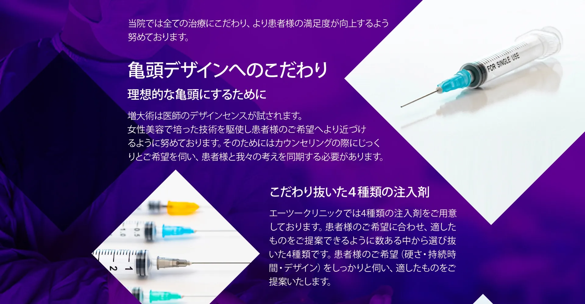 **** イメージ画像 