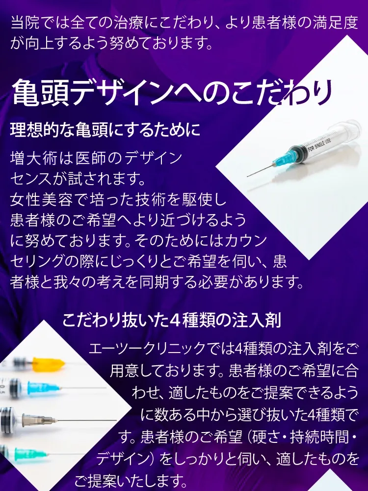 **** イメージ画像 