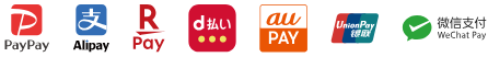 PayPay、Alipay、楽天ペイ、d払い、au PAY、UnionPay（銀聯）、WeChat Pay